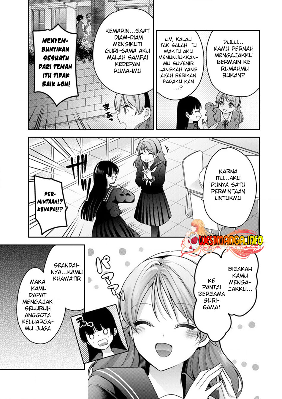 Kanojo Shoukan shimashita!? Chapter 11 - halaman 5