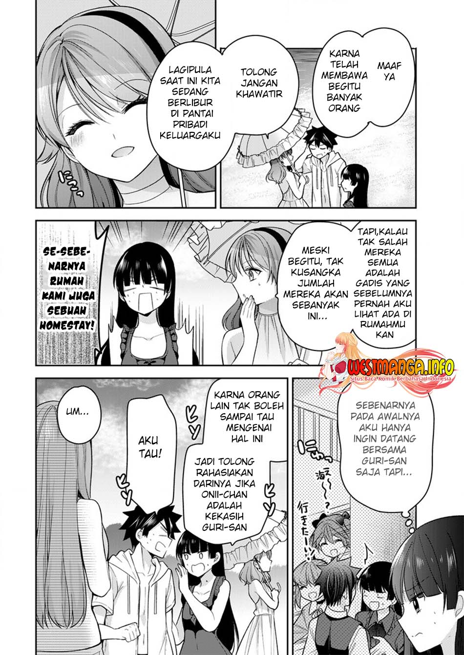 Kanojo Shoukan shimashita!? Chapter 11 - halaman 8