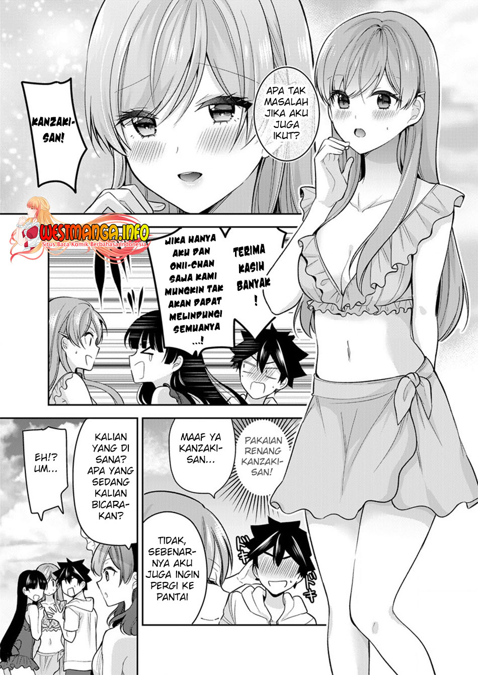 Kanojo Shoukan shimashita!? Chapter 11 - halaman 9