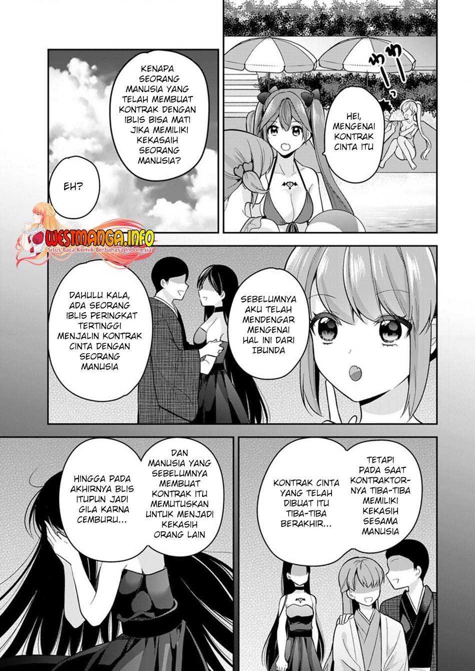 Kanojo Shoukan shimashita!? Chapter 12 - halaman 14