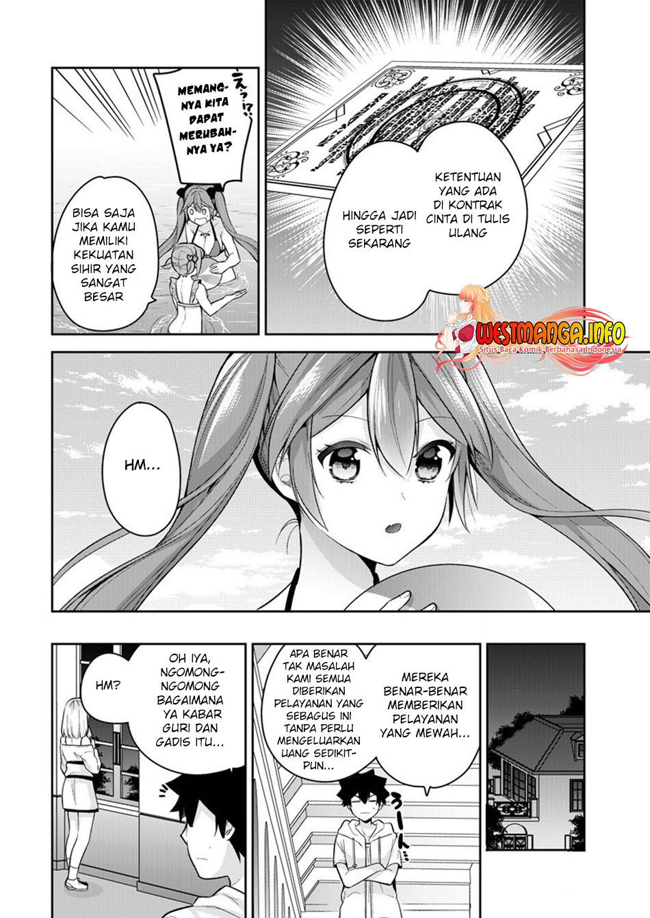 Kanojo Shoukan shimashita!? Chapter 12 - halaman 15