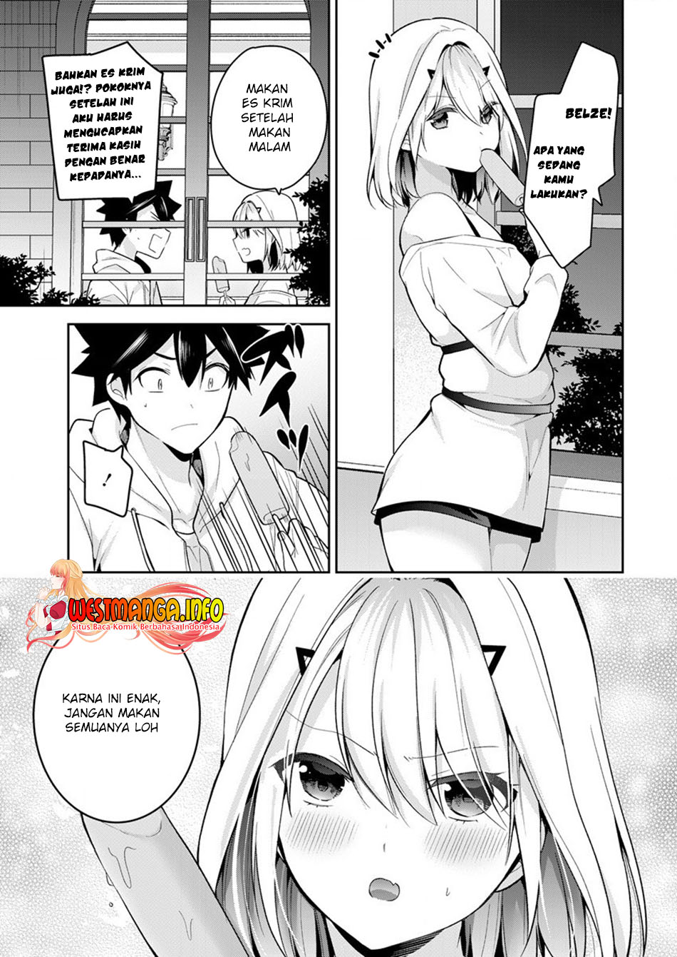 Kanojo Shoukan shimashita!? Chapter 12 - halaman 16
