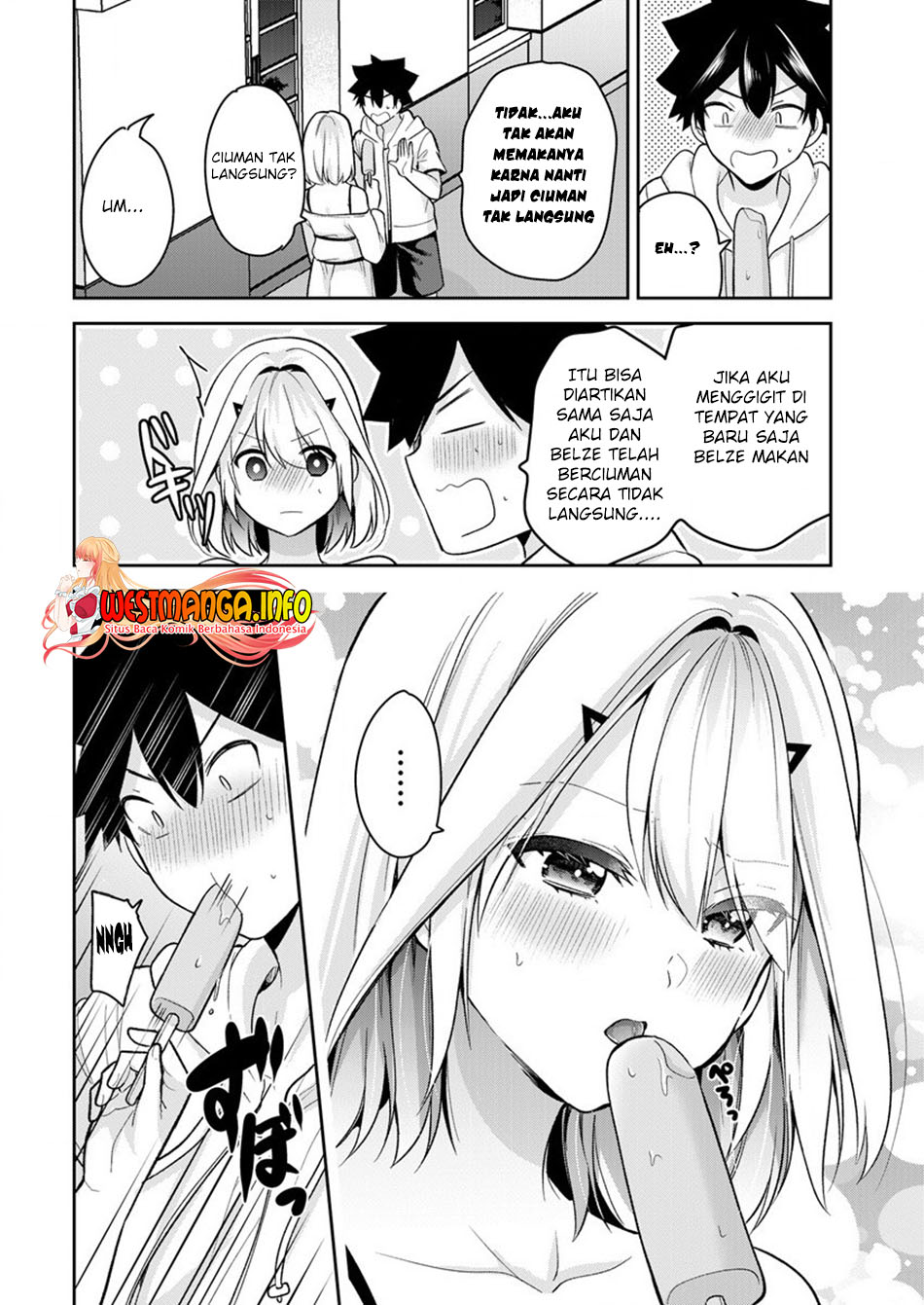 Kanojo Shoukan shimashita!? Chapter 12 - halaman 17