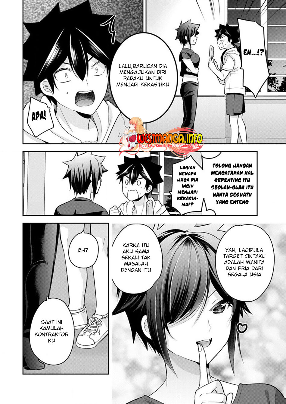 Kanojo Shoukan shimashita!? Chapter 12 - halaman 19