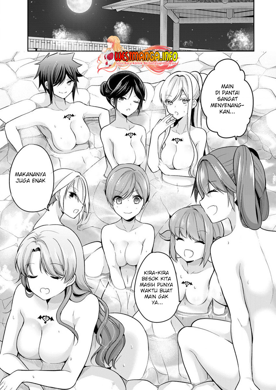 Kanojo Shoukan shimashita!? Chapter 12 - halaman 22