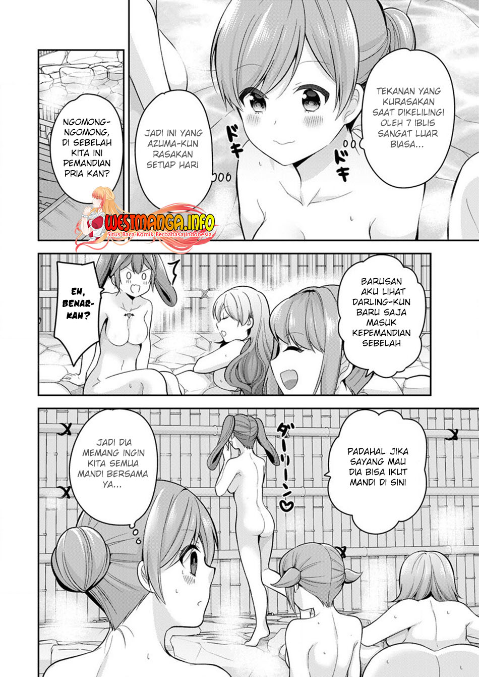 Kanojo Shoukan shimashita!? Chapter 12 - halaman 23