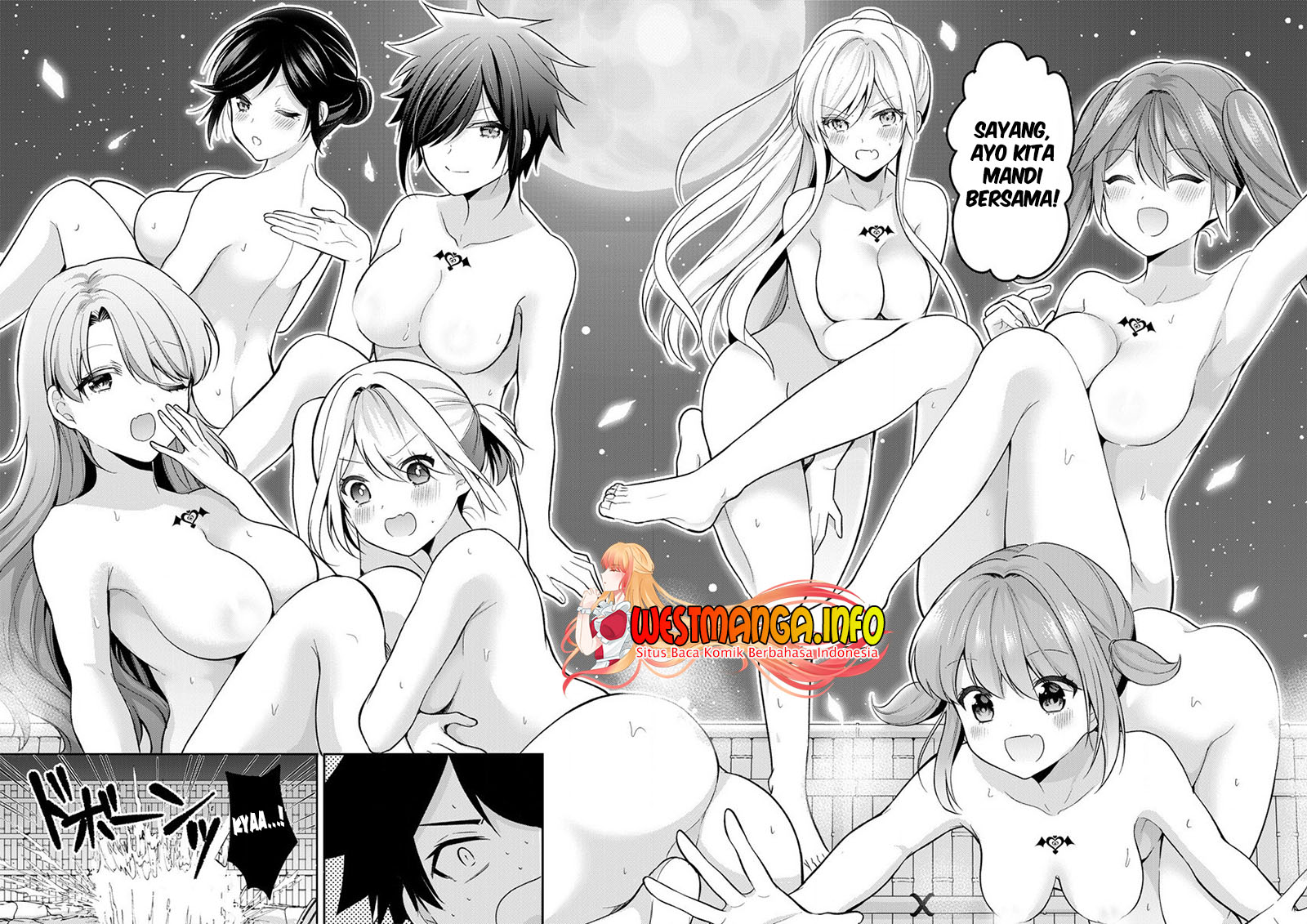 Kanojo Shoukan shimashita!? Chapter 12 - halaman 25