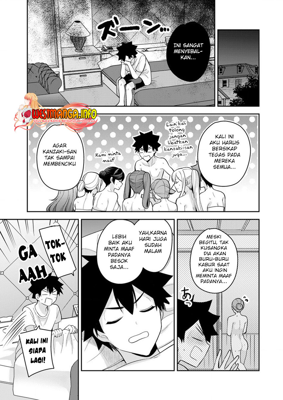 Kanojo Shoukan shimashita!? Chapter 12 - halaman 29
