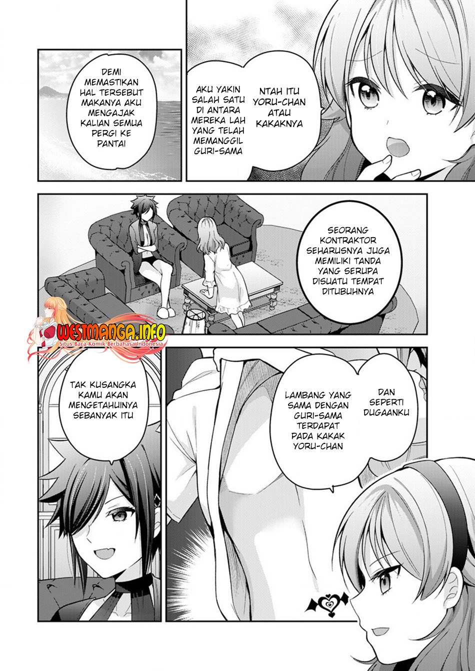 Kanojo Shoukan shimashita!? Chapter 12 - halaman 5