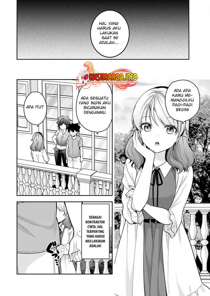 Kanojo Shoukan shimashita!? Chapter 13 - halaman 15