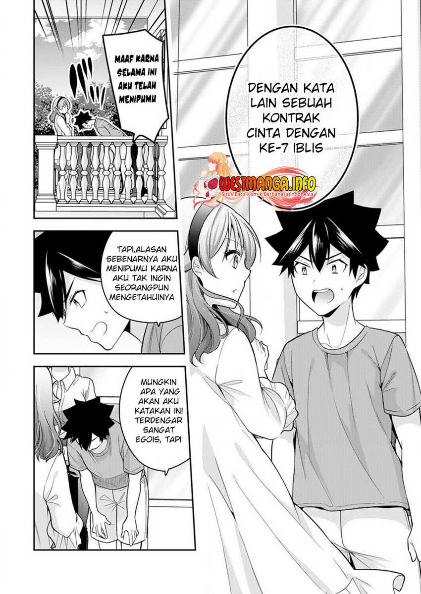 Kanojo Shoukan shimashita!? Chapter 13 - halaman 17