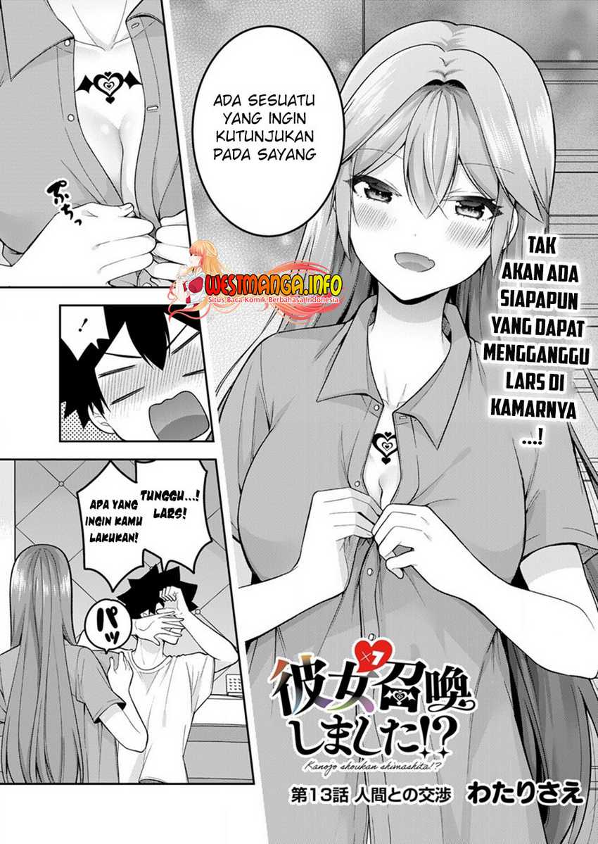 Kanojo Shoukan shimashita!? Chapter 13 - halaman 2
