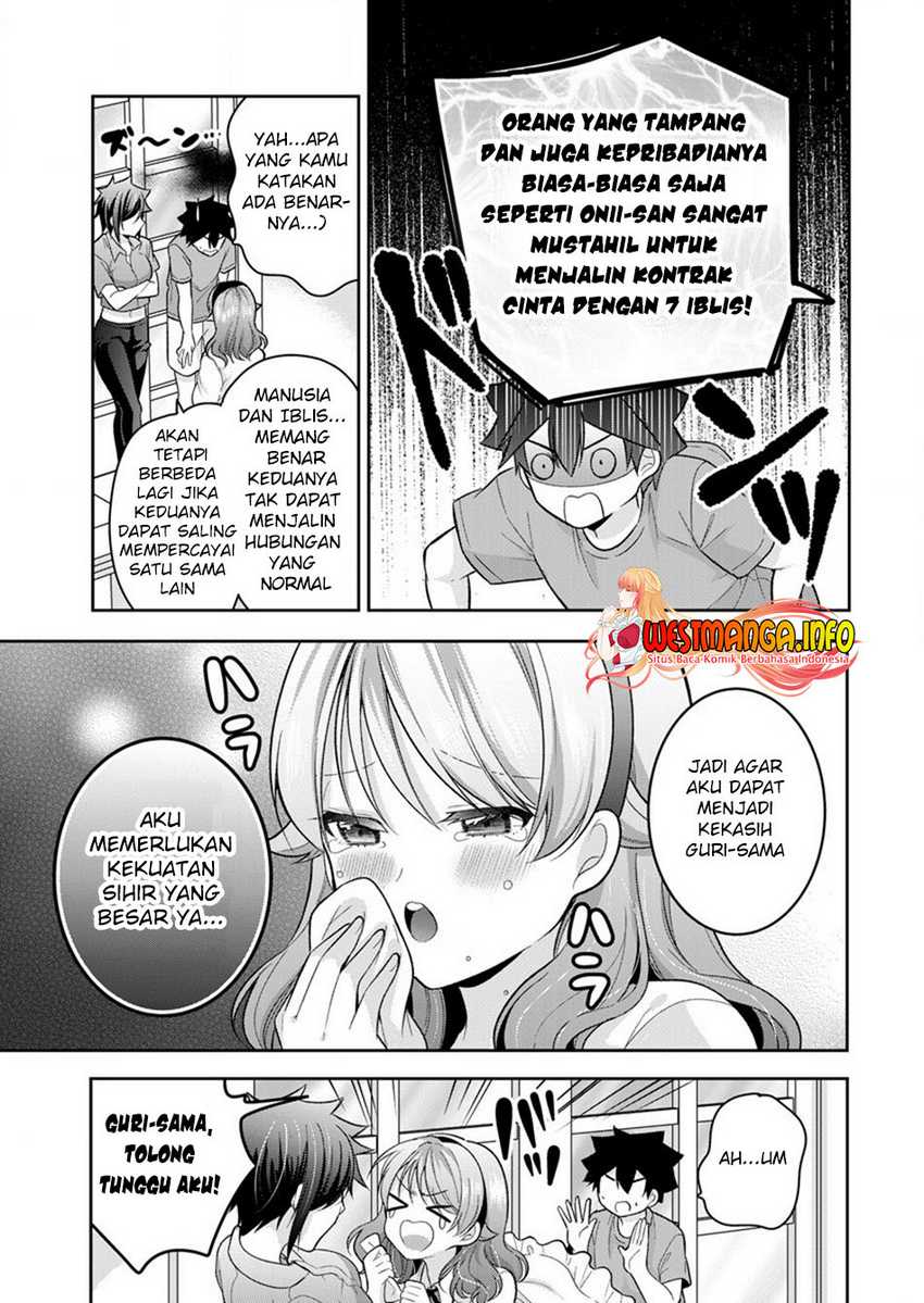 Kanojo Shoukan shimashita!? Chapter 13 - halaman 20