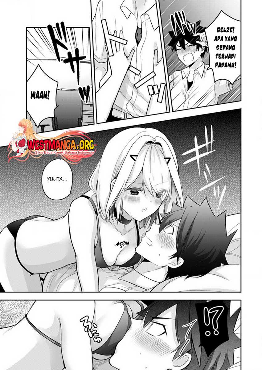 Kanojo Shoukan shimashita!? Chapter 14 - halaman 22