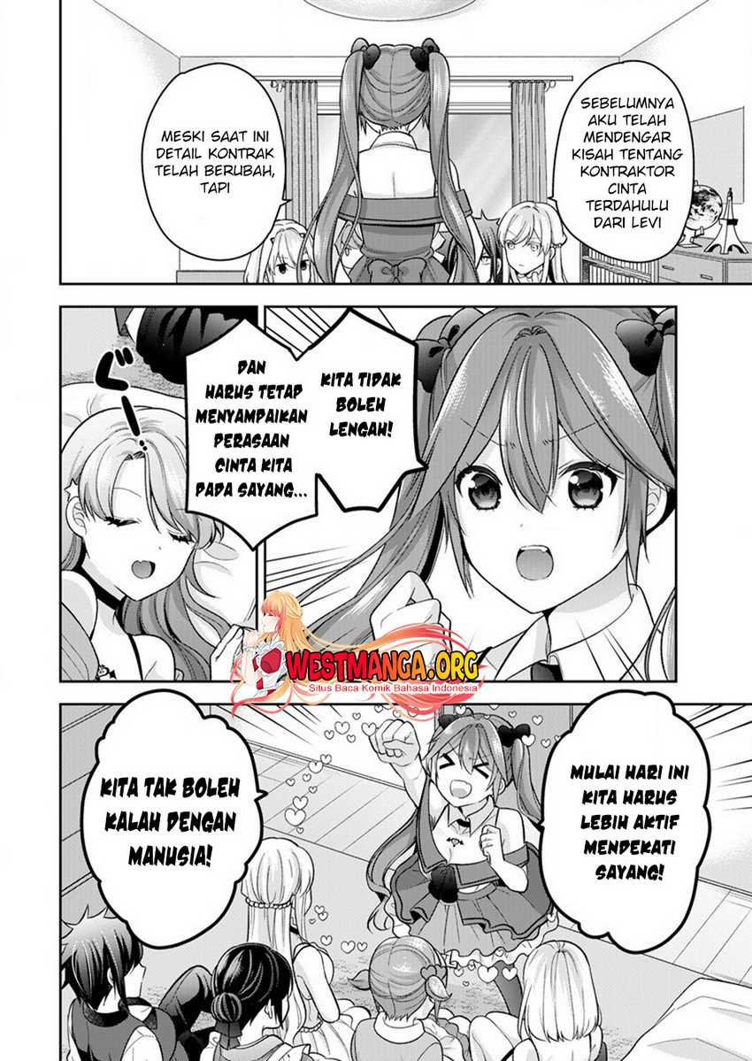 Kanojo Shoukan shimashita!? Chapter 14 - halaman 4