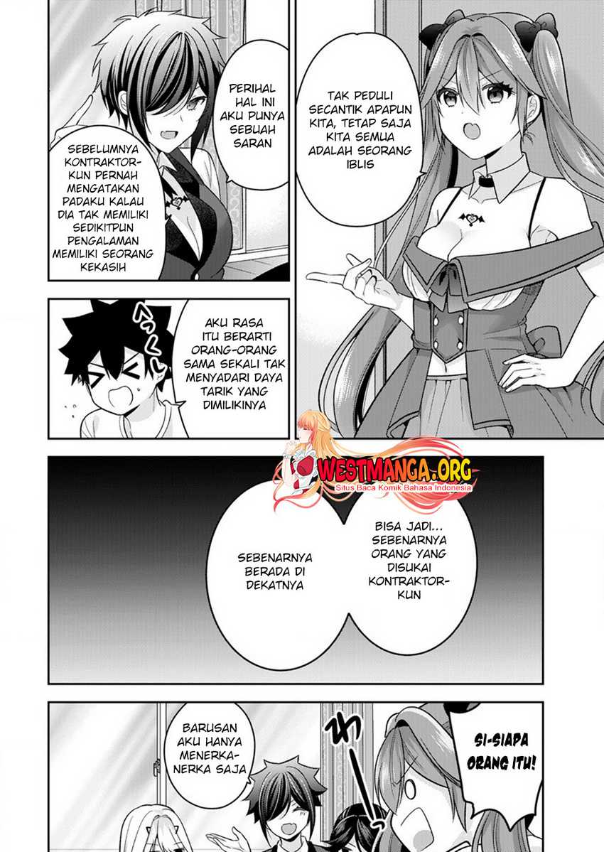 Kanojo Shoukan shimashita!? Chapter 14 - halaman 6