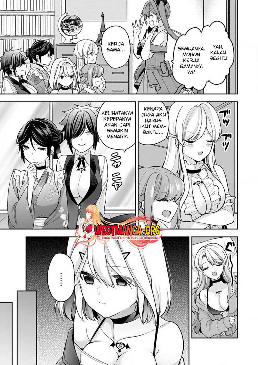 Kanojo Shoukan shimashita!? Chapter 14 - halaman 7