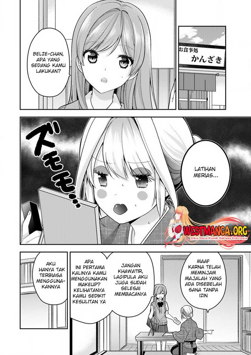 Kanojo Shoukan shimashita!? Chapter 14 - halaman 8