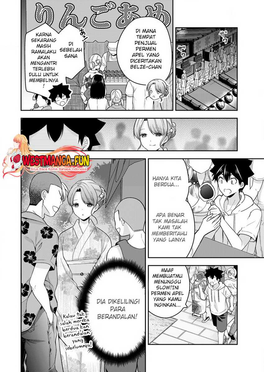 Kanojo Shoukan shimashita!? Chapter 15 - halaman 16