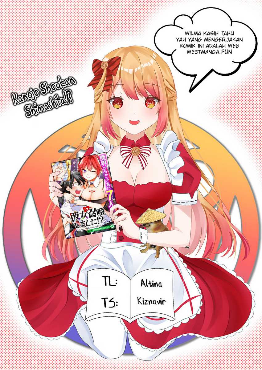 Kanojo Shoukan shimashita!? Chapter 15 - halaman 3