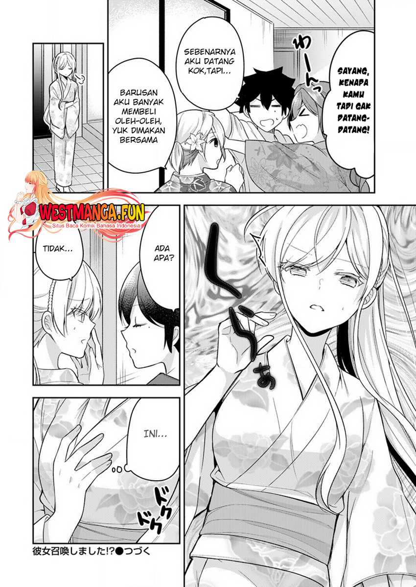 Kanojo Shoukan shimashita!? Chapter 15 - halaman 31