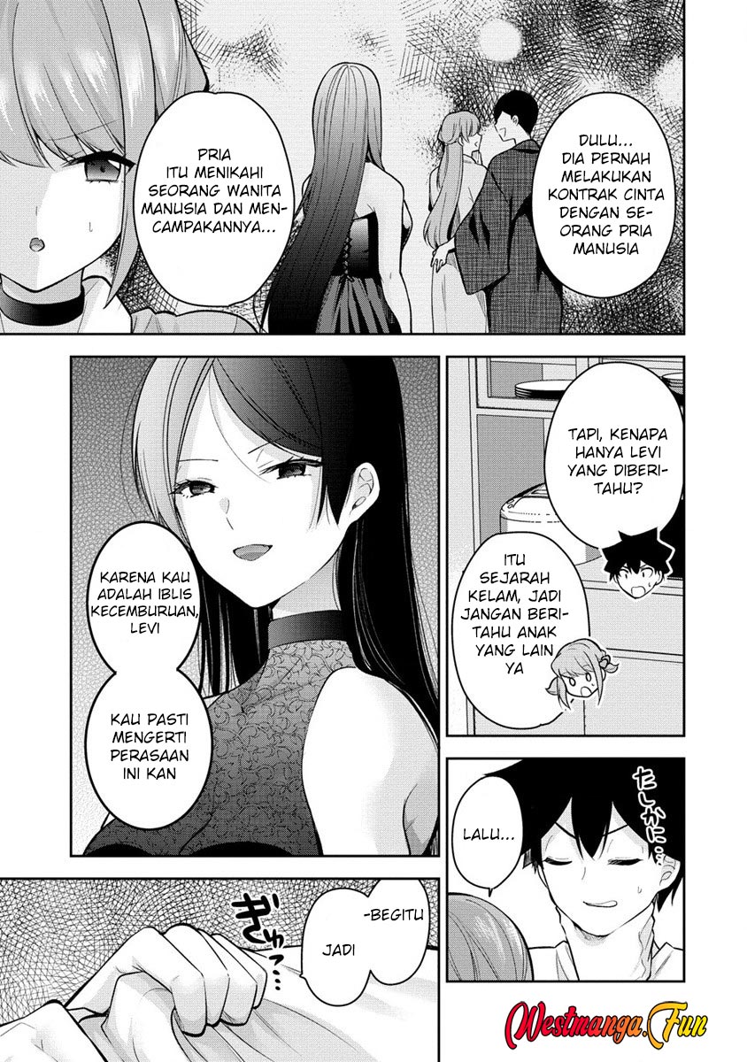 Kanojo Shoukan shimashita!? Chapter 16 - halaman 11