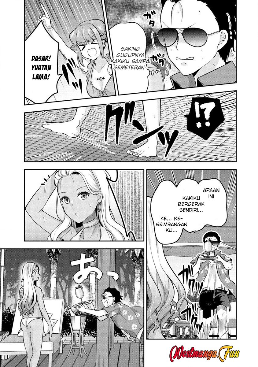 Kanojo Shoukan shimashita!? Chapter 16 - halaman 20
