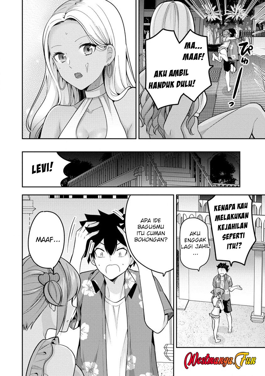 Kanojo Shoukan shimashita!? Chapter 16 - halaman 25