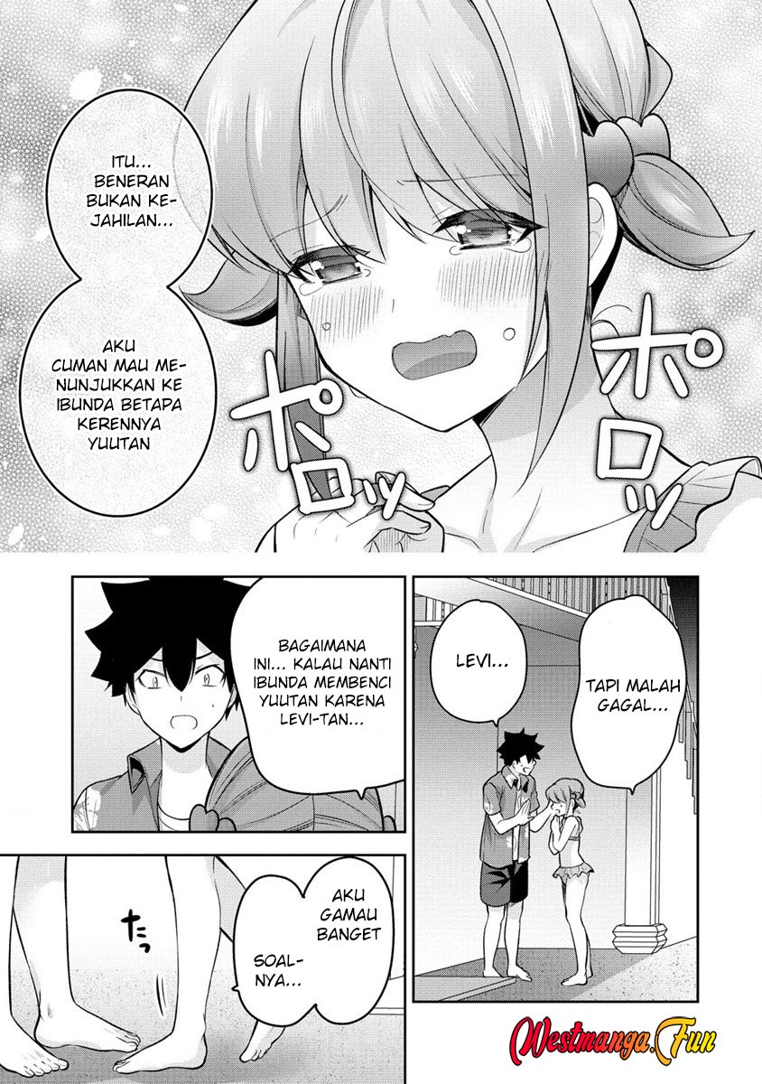Kanojo Shoukan shimashita!? Chapter 16 - halaman 26