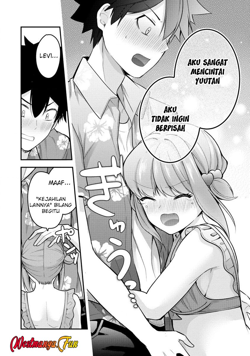 Kanojo Shoukan shimashita!? Chapter 16 - halaman 27