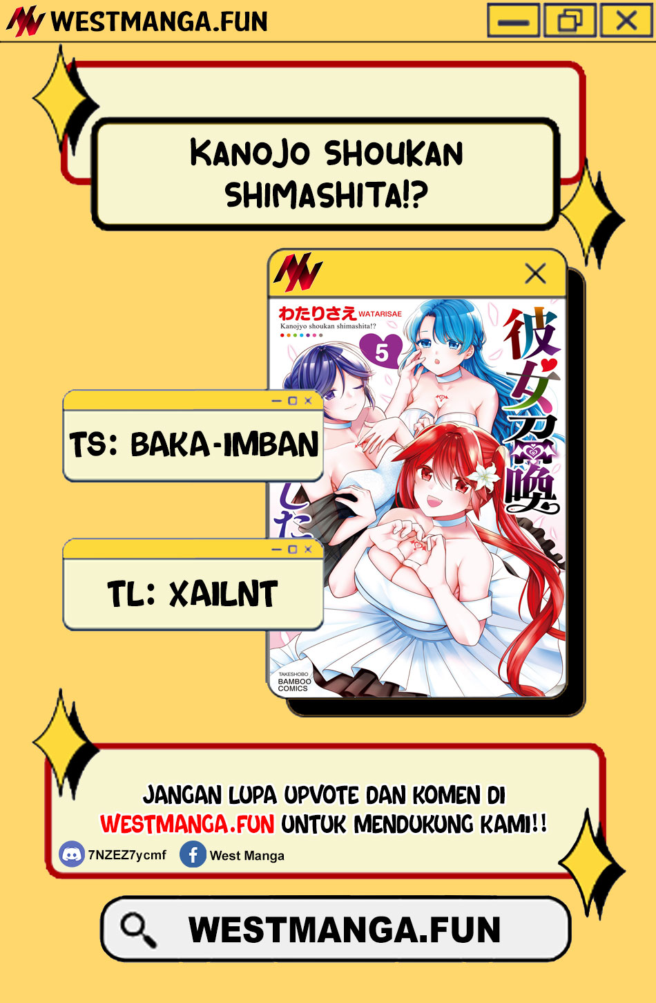 Kanojo Shoukan shimashita!? Chapter 16 - halaman 4