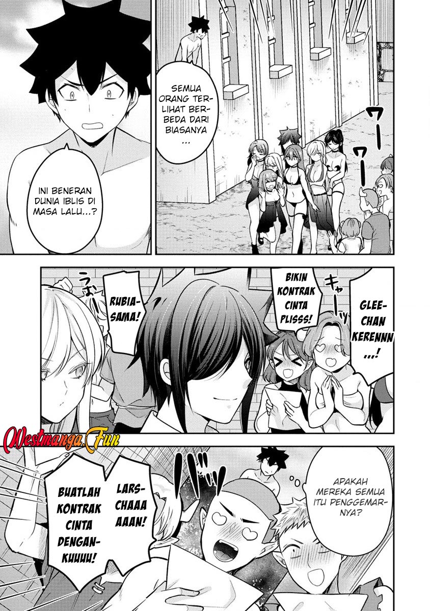 Kanojo Shoukan shimashita!? Chapter 17 - halaman 13