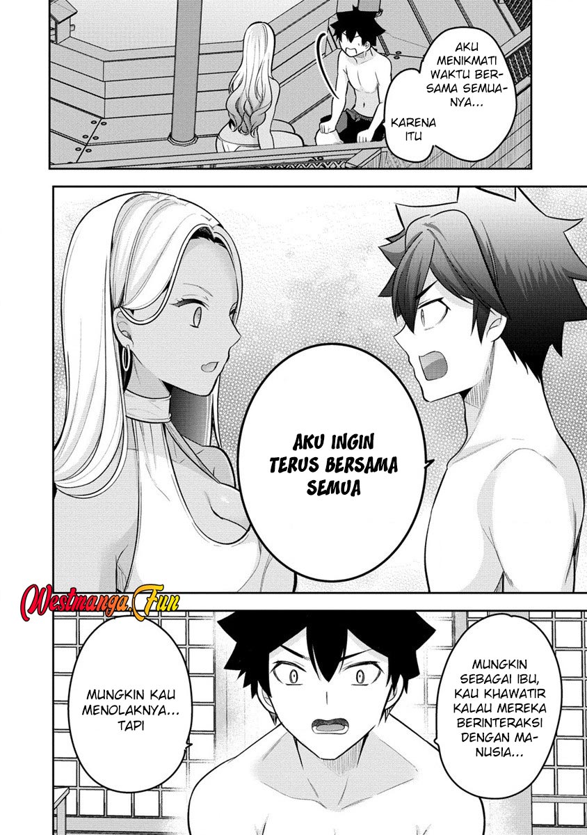 Kanojo Shoukan shimashita!? Chapter 17 - halaman 23