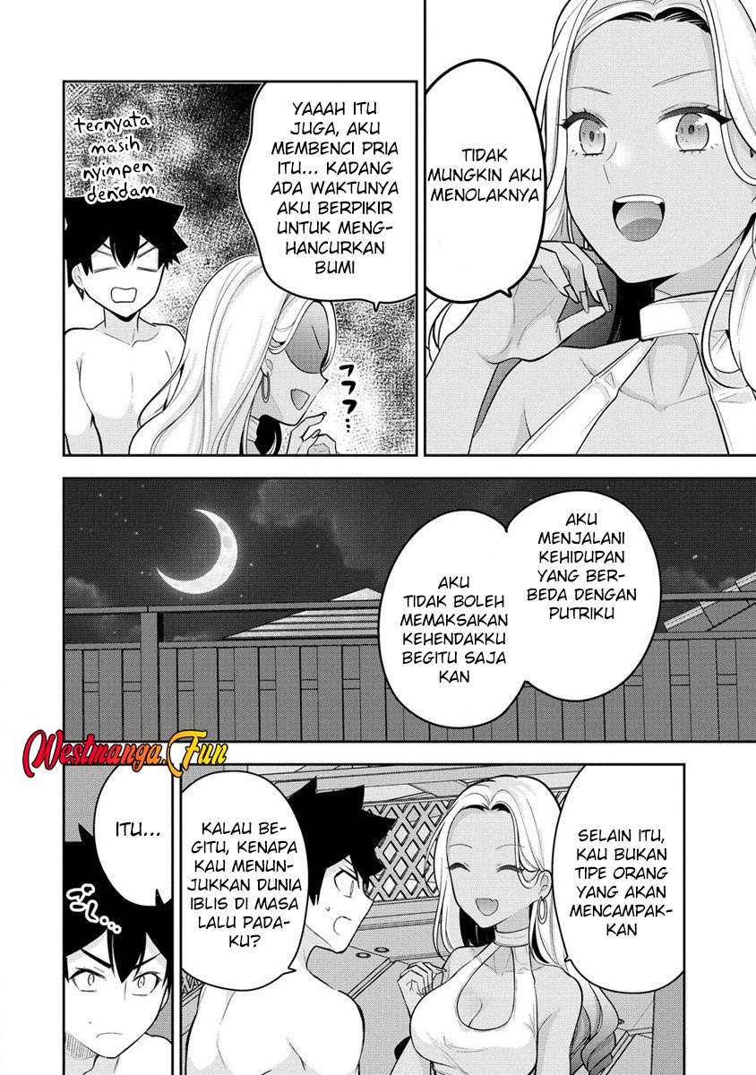 Kanojo Shoukan shimashita!? Chapter 18 - halaman 25