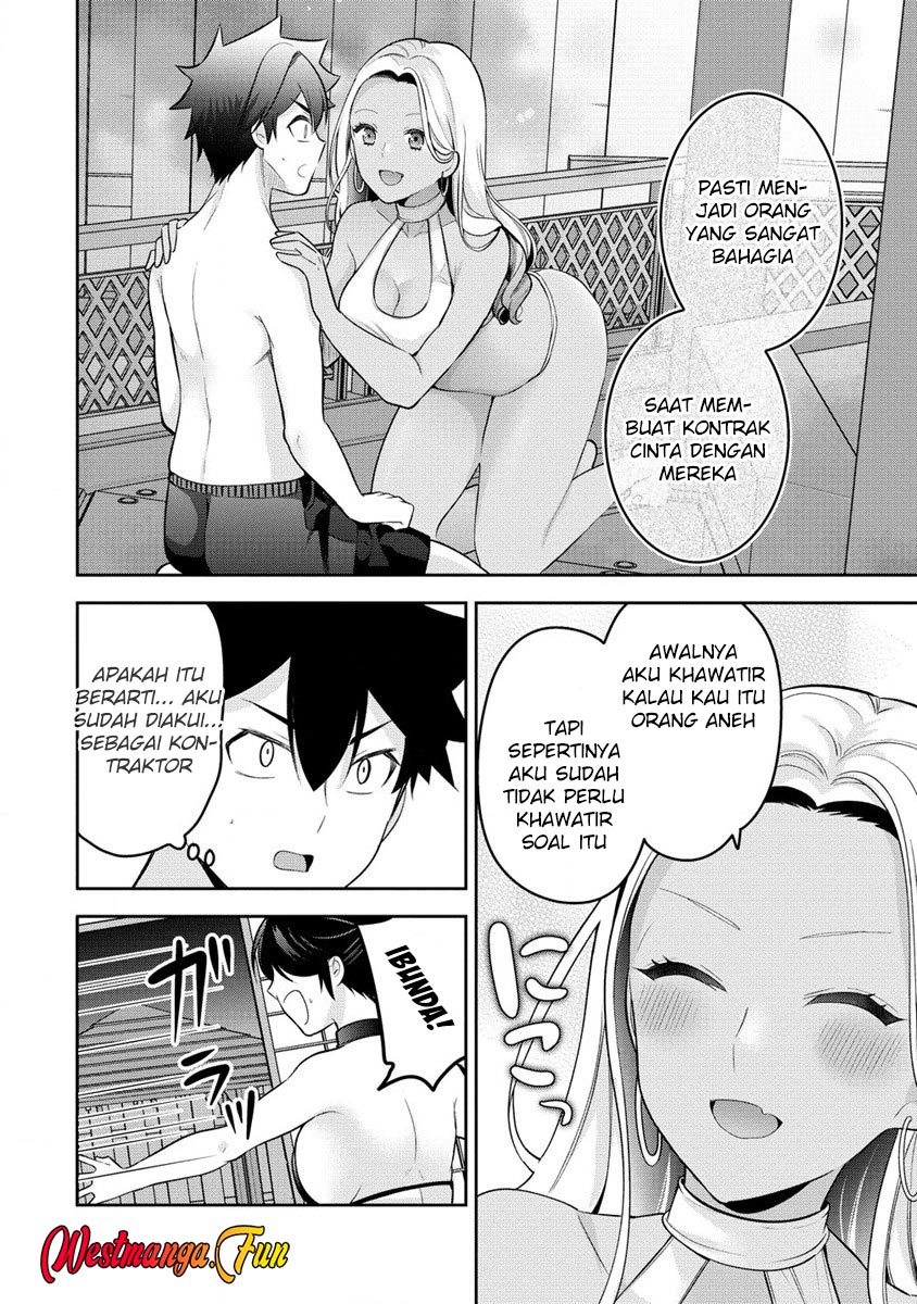 Kanojo Shoukan shimashita!? Chapter 18 - halaman 27