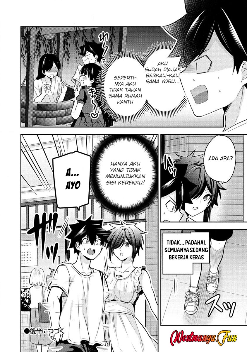 Kanojo Shoukan shimashita!? Chapter 19 - halaman 16