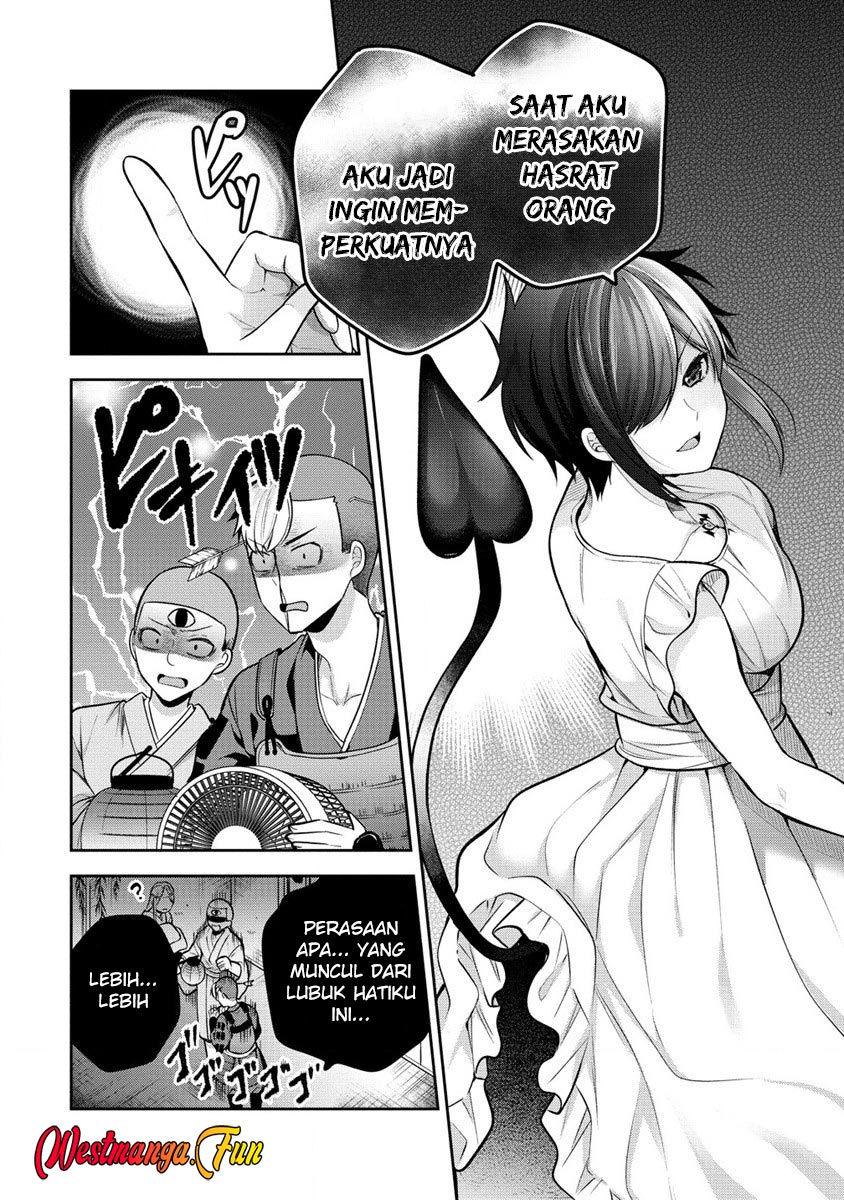 Kanojo Shoukan shimashita!? Chapter 19 - halaman 21