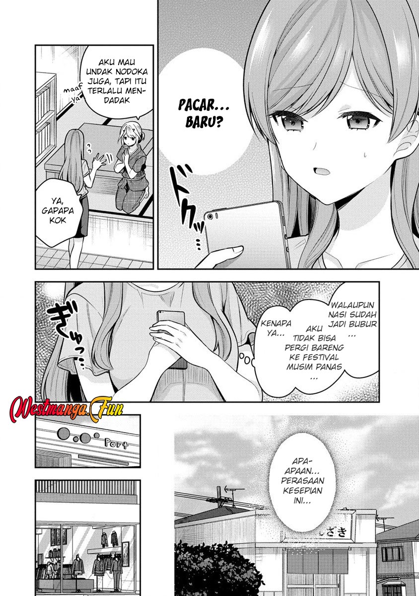 Kanojo Shoukan shimashita!? Chapter 19 - halaman 3