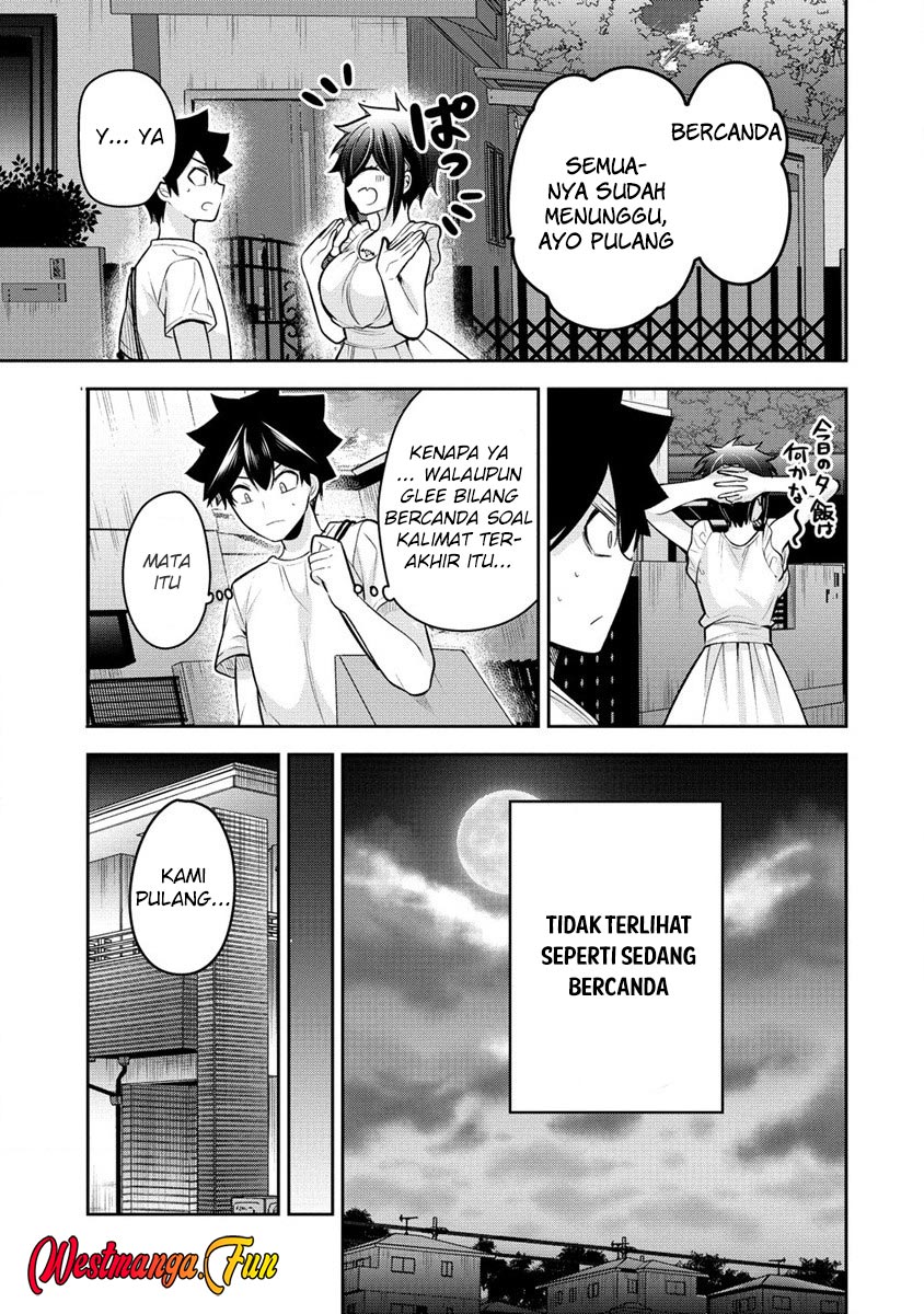 Kanojo Shoukan shimashita!? Chapter 19 - halaman 32
