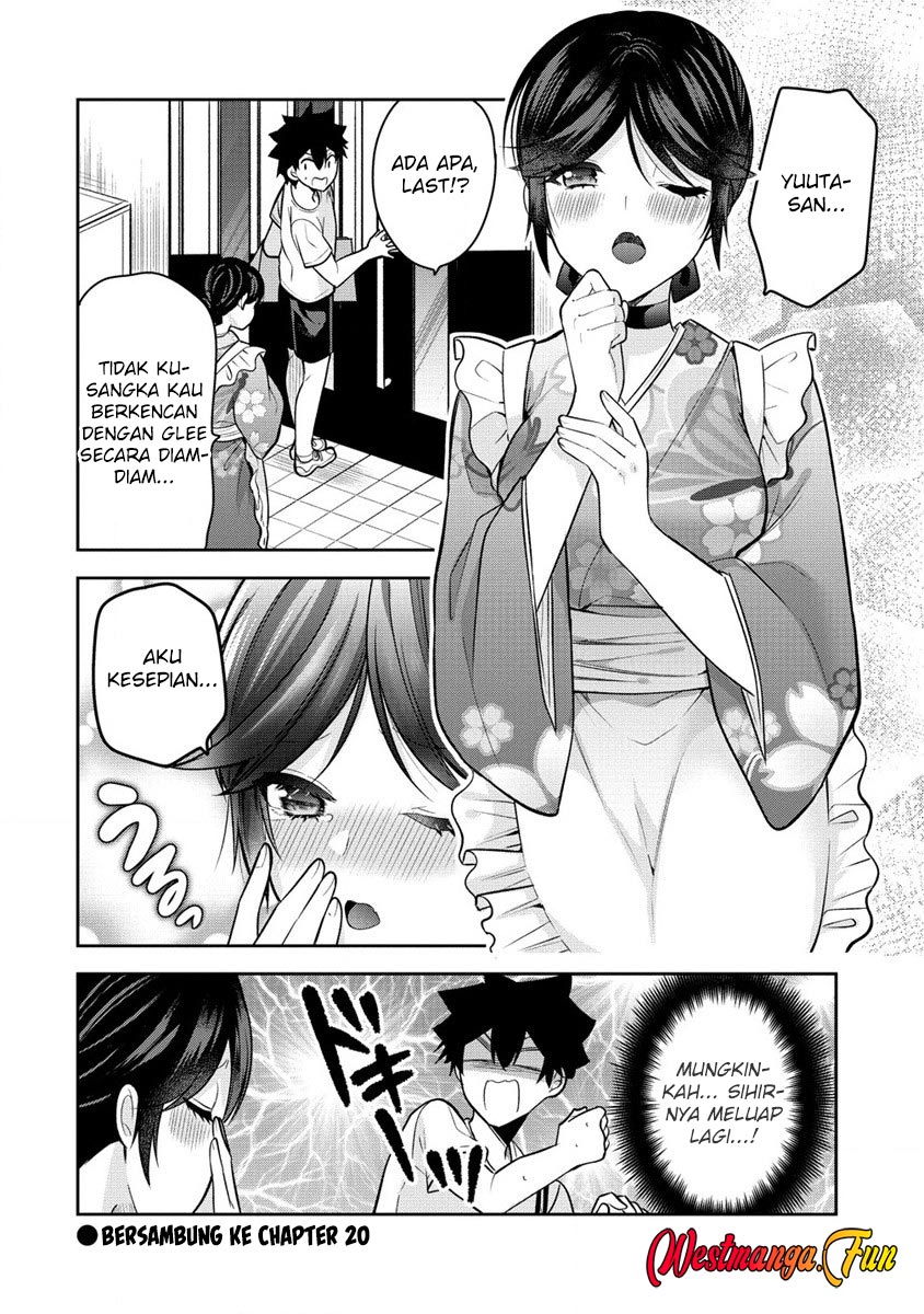 Kanojo Shoukan shimashita!? Chapter 19 - halaman 33