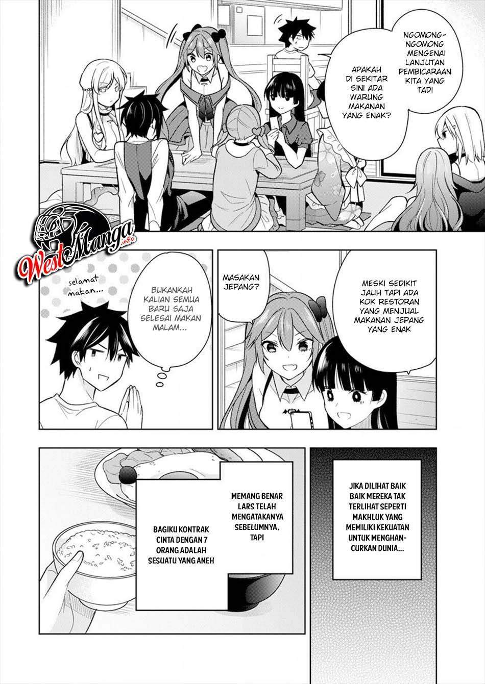 Kanojo Shoukan shimashita!? Chapter 2 - halaman 11