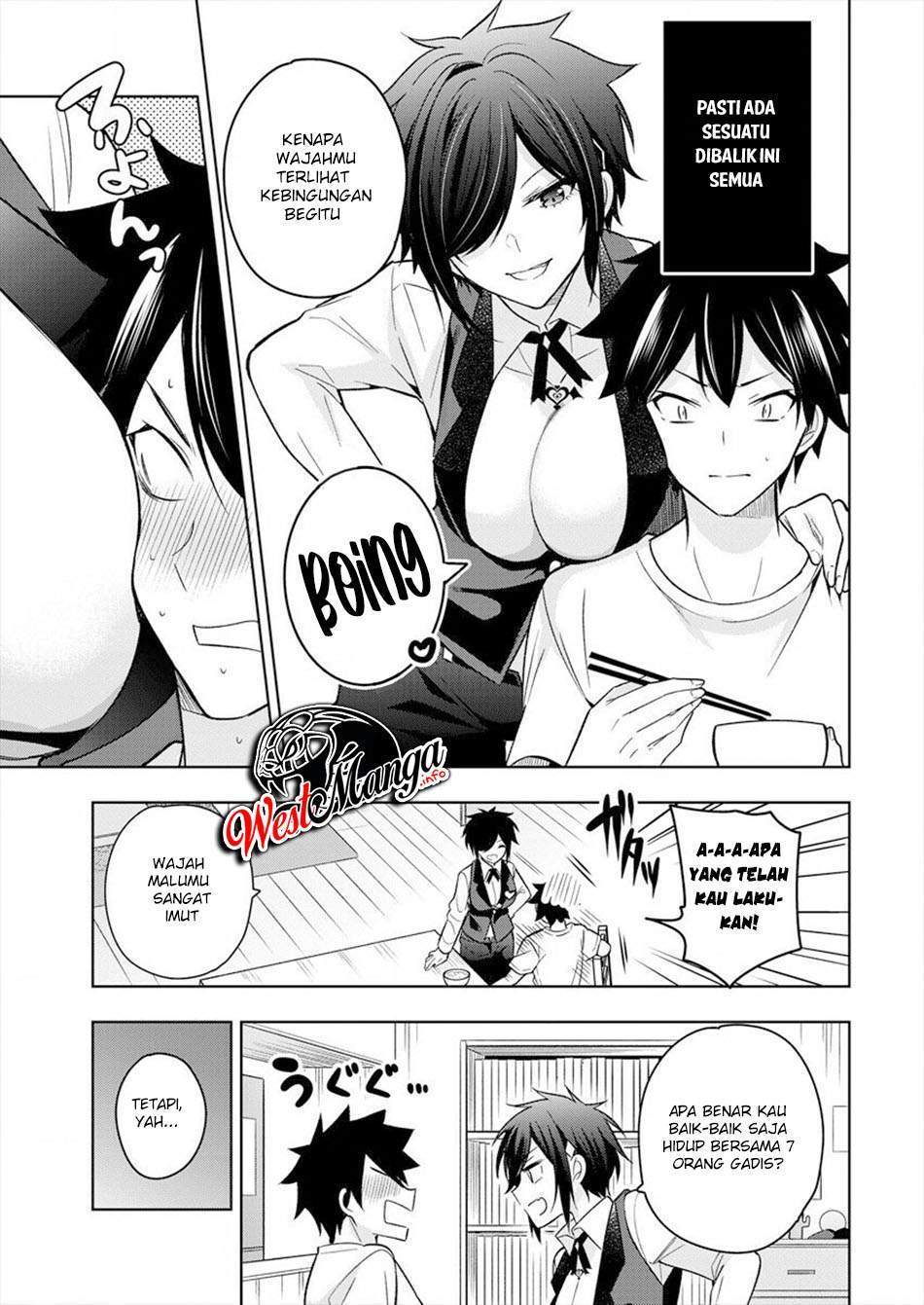 Kanojo Shoukan shimashita!? Chapter 2 - halaman 12