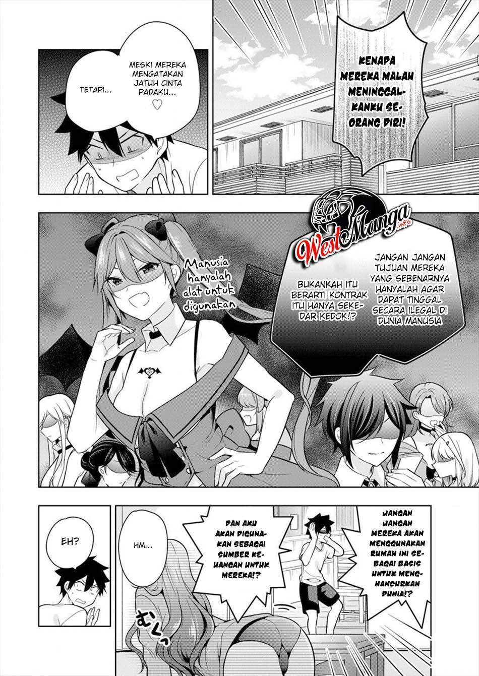 Kanojo Shoukan shimashita!? Chapter 2 - halaman 15