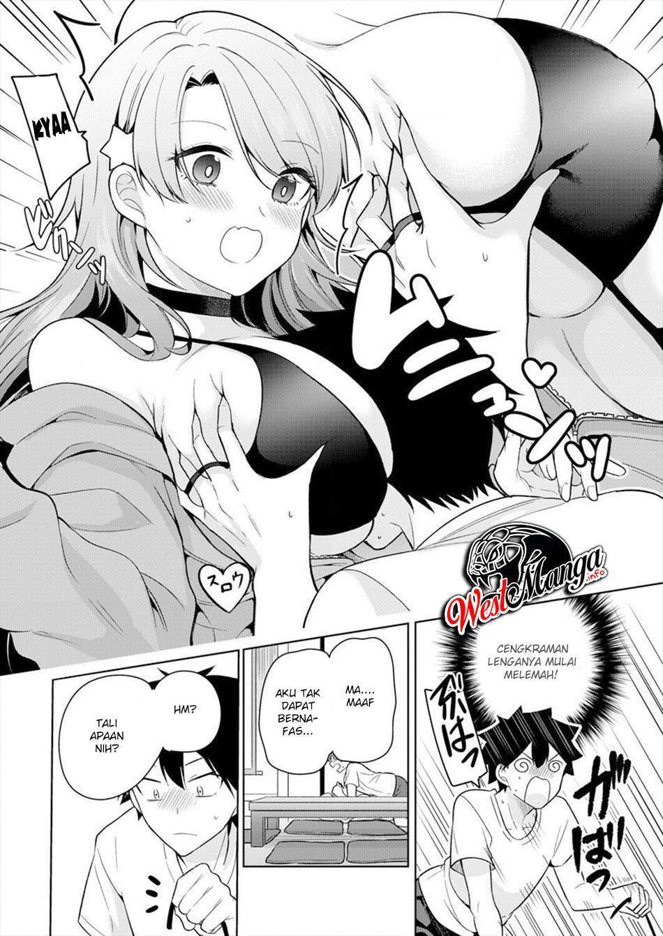 Kanojo Shoukan shimashita!? Chapter 2 - halaman 19