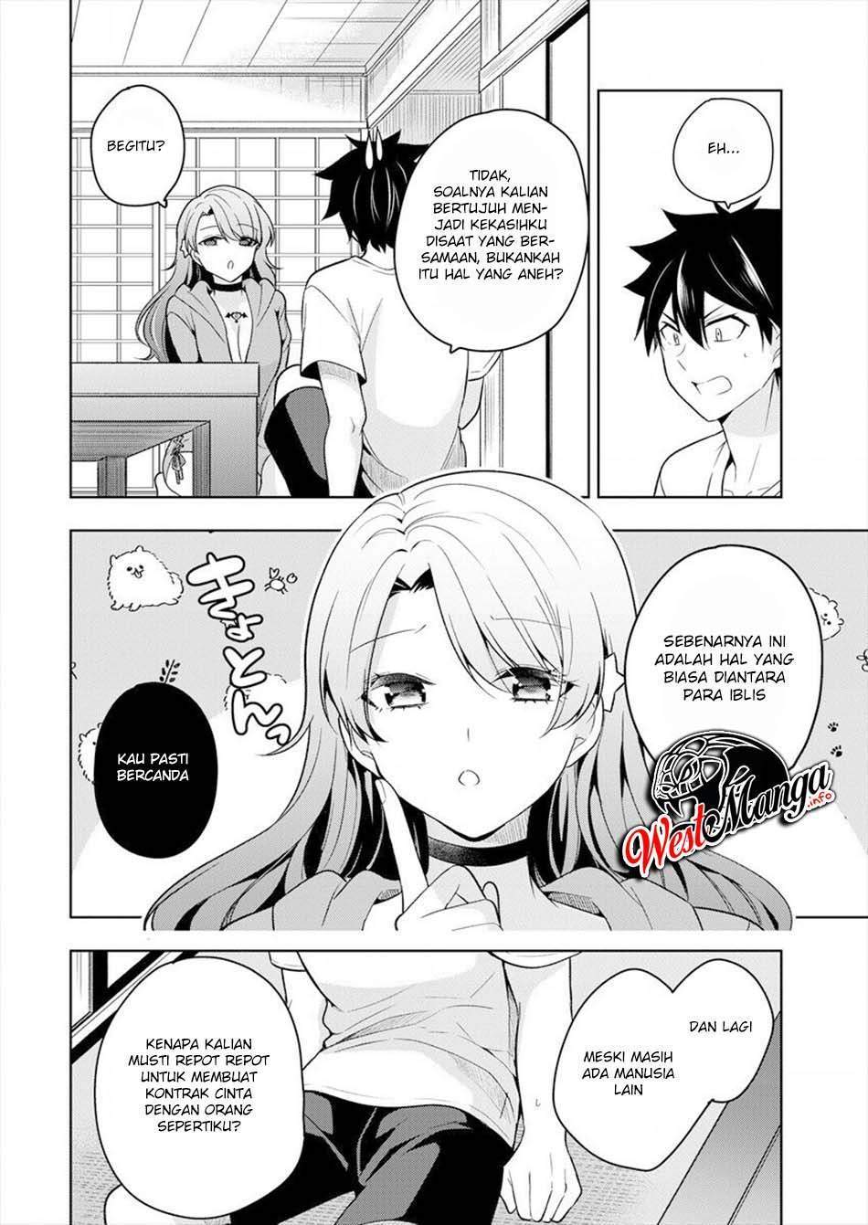 Kanojo Shoukan shimashita!? Chapter 2 - halaman 23