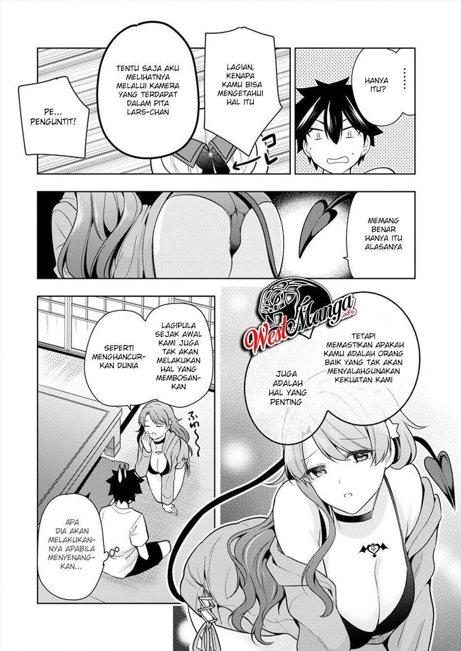 Kanojo Shoukan shimashita!? Chapter 2 - halaman 25