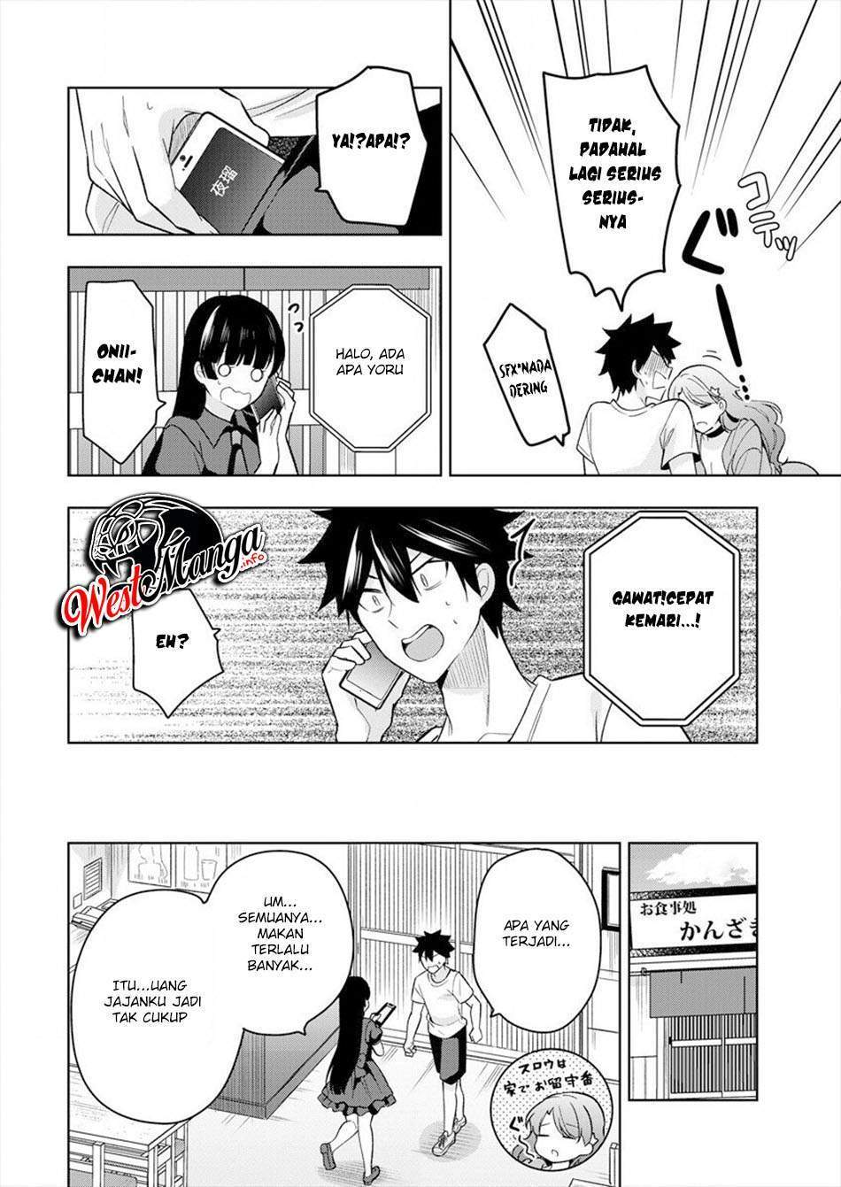 Kanojo Shoukan shimashita!? Chapter 2 - halaman 27