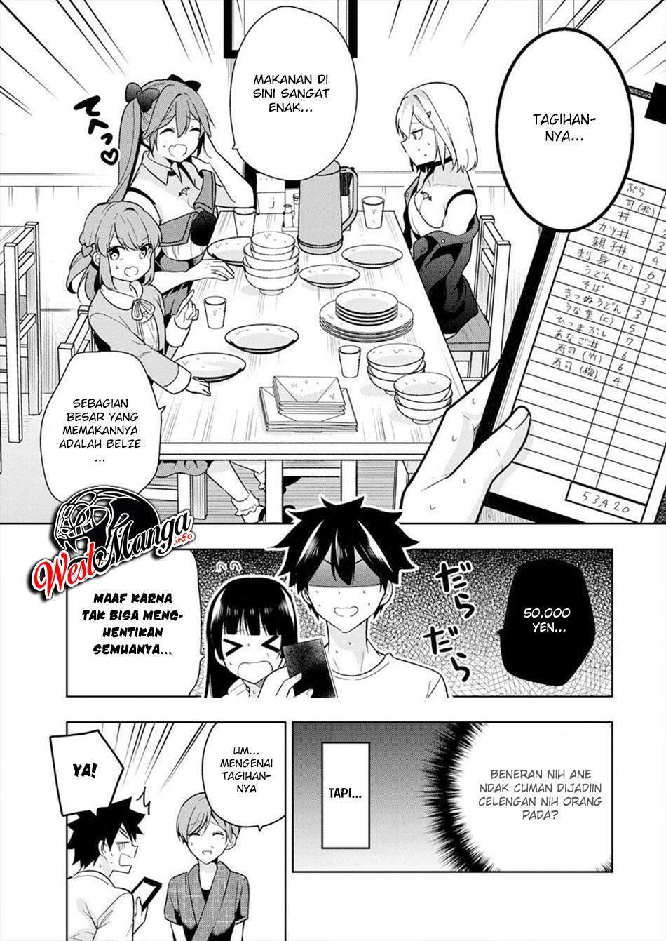 Kanojo Shoukan shimashita!? Chapter 2 - halaman 28