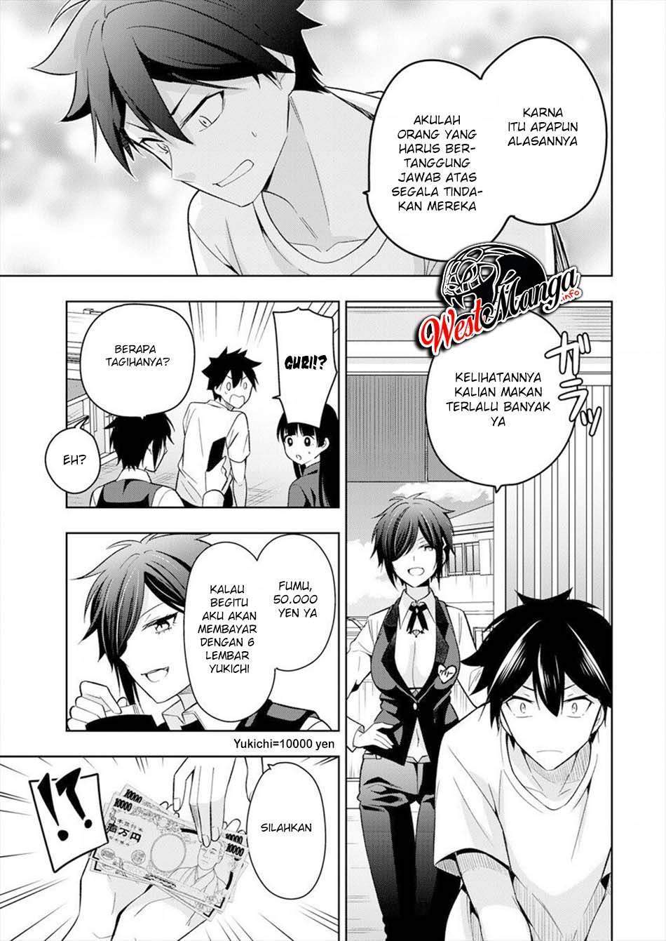 Kanojo Shoukan shimashita!? Chapter 2 - halaman 30