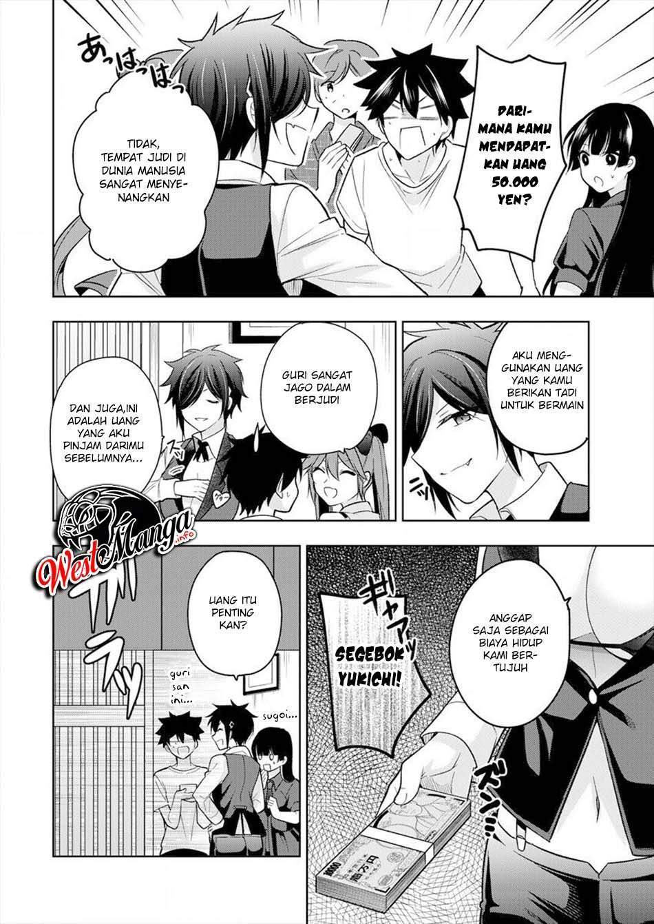 Kanojo Shoukan shimashita!? Chapter 2 - halaman 31